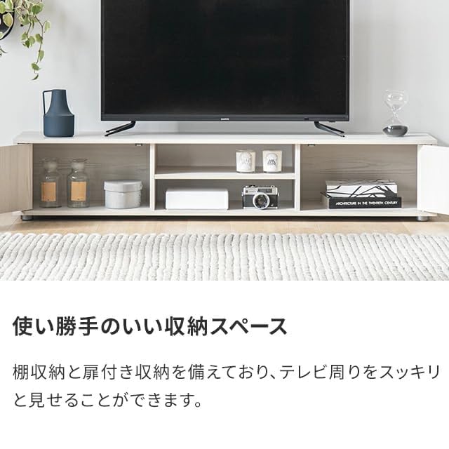 Amazon｜モダンデコ テレビ台 32-50型 対応 150cm幅 モルタルグレー